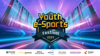 스마일게이트 희망스튜디오, 내달 13일 ‘2024 유스 이스포츠 페스티벌’ 개최