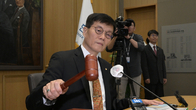 한은, 오늘 하반기 첫 금통위 통화정책회의…금리 12연속 동결 예상