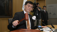 한은, 오늘 하반기 첫 금통위 통화정책회의…금리 12연속 동결 예상