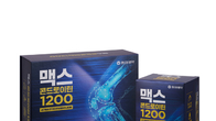 동아제약, 맥스 콘드로이틴 1200 출시