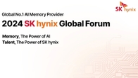 SK하이닉스, 美 우수 인재 초청해 '반도체·AI' 성장 전략 공유