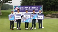 동아제약, '박카스배 SBS GOLF 전국시도학생골프팀선수권대회’ 성료
