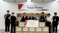 BNK캐피탈, 글로벌 나눔 행사 ‘2024 BNK해피쉐어링’ 실시