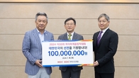 HDC·HDC현대산업개발, 파리올림픽 선수단에 격려금 1억원 전달