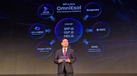 [포토뉴스] 더존비즈온, 기업용 솔루션 야심작 ‘OmniEsol’ 신제품 공개