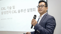 최장석 삼성전자 상무 