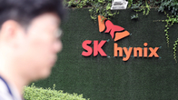 SK하이닉스, 올 2분기 영업이익 5.4조원 돌파…1년만에 '흑자전환'