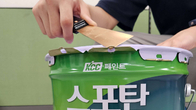 KCC, 업계 최초 18리터 페인트 원형캔 뚜껑 편의성 개선