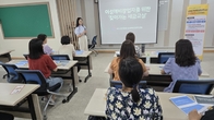 부산국세청‧부산시, 여성 예비창업자 ‘찾아가는 세금교실’ 운영