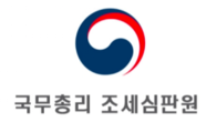 [단독] 삼성물산, 칠레 자회사 출자전환금 관련 법인세 환급 길 열려