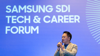 삼성SDI, 미국 보스턴서 인재 유치…'테크&커리어 포럼' 열어