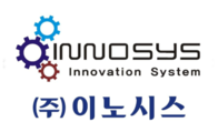 이노시스, 4억원 3자배정 유상증자...주당 1,483원, 26만9,724주 발행