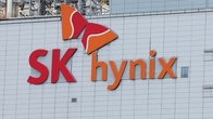 美 상무부, SK하이닉스 인디애나 공장에 최대 4.5억달러 보조금 지급 예정