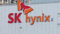 美 상무부, SK하이닉스 인디애나 공장에 최대 4.5억달러 보조금 지급 예정