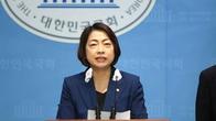 황정아 의원, 육아휴직·아동수당 확대 '일하는 엄빠법' 발의