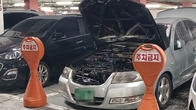 [속보] 어? 이차에 또 불이? 설마...'경기도 아파트 지하 주차장서 SM3화재 사고'