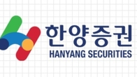 한양증권우, 사흘째 상한가에 8일 투자경고 종목 지정