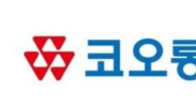 코오롱인더스트리, KII-SKM에 1천300억원 출자...