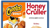 ‘던킨vs팀홀튼’ 도넛 신제품 '한판승부'...당신 취향은?