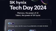 SK하이닉스, 석·박사급 반도체 인재 확보 위해 '테크 데이' 개최