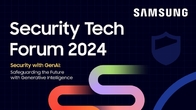 삼성전자, 12일부터 ‘삼성 보안 기술 포럼’ 접수 실시