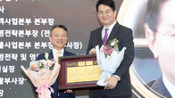 조원태 한진그룹 회장, 한국경영학회 '대한민국 경영자대상'