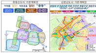 1기 신도시 4만호 추가 공급...중동 350%·산본 330% 용적률로 재건축
