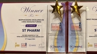 에스티팜, 'Korea Biopharma Excellence Awards 2024' 2관왕 영예