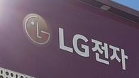 LG전자, 올해 상반기 총 2조2467억원 R&D 투자