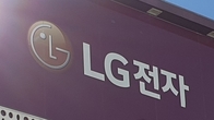 LG전자, 올해 상반기 총 2조2467억원 R&D 투자
