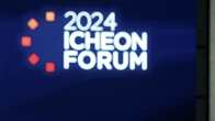 SK그룹, '이천포럼 2024' 개막…AI 생태계 확장 방안 논의