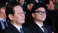 한동훈-이재명 여·야간 '민생 현안' 오는 25일 회담 합의