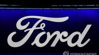 포드, 미국내 배터리 생산 계획 가속…전기차는 속도 조절