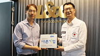L&C세무회계, 대한적십자사 바른기업 캠페인 동참...인증과 명패받아
