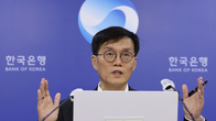 이변은 없었다...‘가계대출 증가’ 우려에 기준금리 연 3.5% 동결