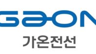 가온전선, 계열사 지앤피 주식 792억원에 취득 결정