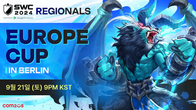 컴투스, 21일 獨 베를린서 ‘SWC2024’ 유럽컵 개최