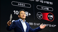 LG전자, 이미지 변신 속도…'설루션 기업' 홍보 다각화