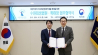 특허청·수원회생법원, 회생기업 지식재산권 활용 확대 협약 채결