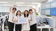 삼성전자서비스, 콜센터 품질 최우수 기업 6년 연속 선정