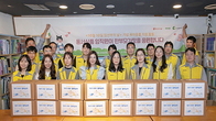 동서식품, ‘한부모가정 위한 육아용품 나눔 봉사’ 진행