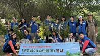 태평양‧동천 “나무 심고 쓰레기 주우며 ESG 앞장서요”