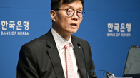 이창용 한은 총재, 은행장들에 