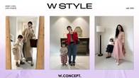 W컨셉, '키즈 카테고리' 개설 후 첫 프로모션 진행
