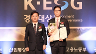 DGB금융‧iM뱅크, ‘2024 K-ESG 경영대상’ 동반 대상