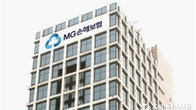 MG손보 '새주인 찾기' 메리츠화재 인수 유력...예보, 이달 결론