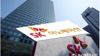SK온, 1조원 규모 유상증자…SK이노, 엔무브 지분 70%로 확대