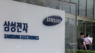 [이슈체크] 삼성전자, 오늘 3분기 잠정 성적 공개…영업익 10조원 밑도나