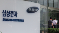 [이슈체크] 삼성전자, 오늘 3분기 잠정 성적 공개…영업익 10조원 밑도나