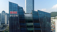 BNK부산은행, 창립57주년 고객 사은 이벤트